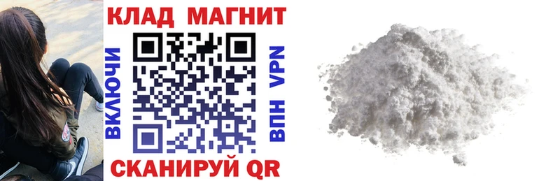 Где купить наркотики Соликамск Марихуана MDMA ГАШИШ COCAIN