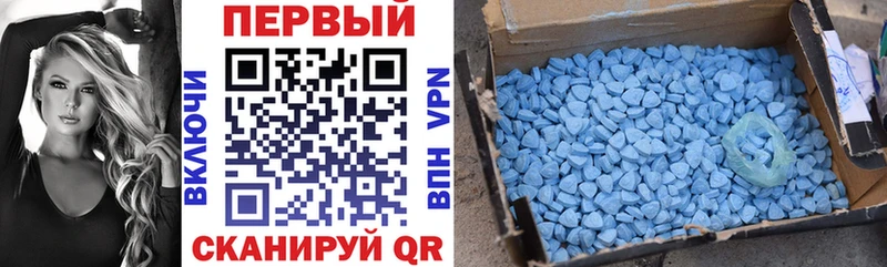 Amphetamine 98%  ссылка на мегу онион  Соликамск 