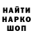 Метадон VHQ mr. mark