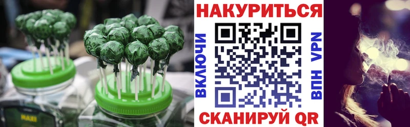 Cannafood конопля  МЕГА зеркало  Соликамск 