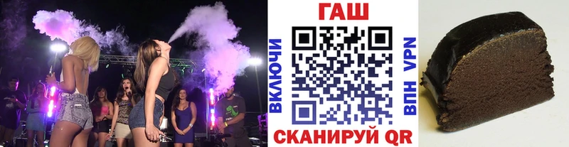 omg как войти  как найти закладки  Соликамск  ГАШ Ice-O-Lator 