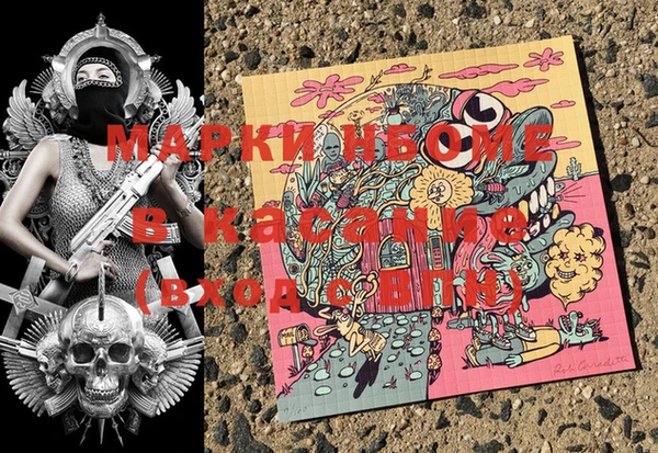 кокаин VHQ Алзамай