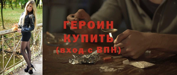 дмт Абдулино