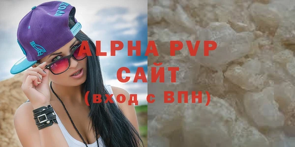 дмт Абдулино