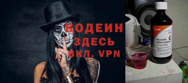 кокаин VHQ Алзамай