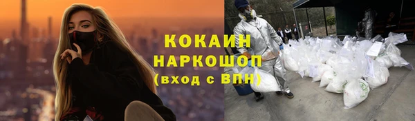 дмт Абдулино