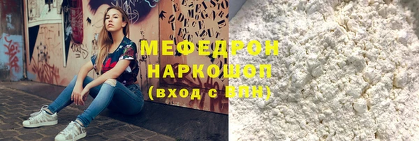 дмт Абдулино