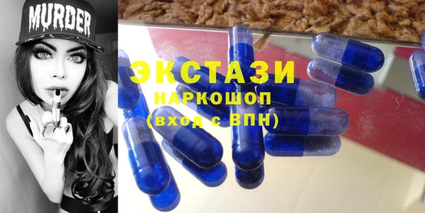 дмт Абдулино