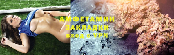 дмт Абдулино