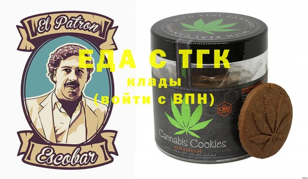 дмт Абдулино