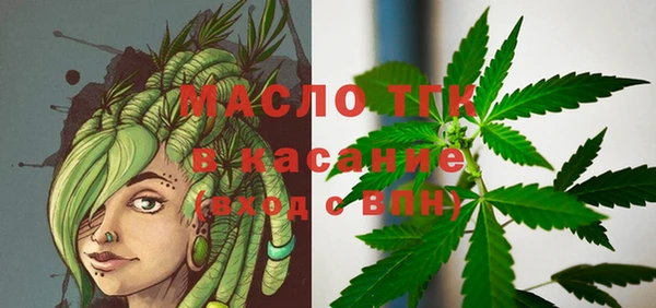 дмт Абдулино