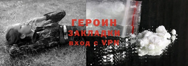 дмт Абдулино