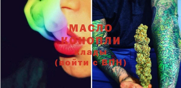 дмт Абдулино