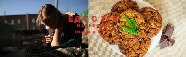 MDMA Premium VHQ Абинск