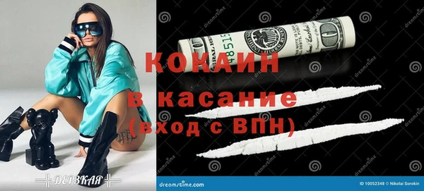 дмт Абдулино