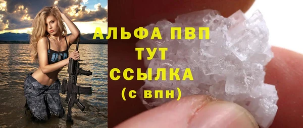 дмт Абдулино
