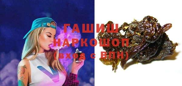 дмт Абдулино