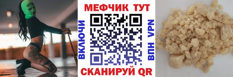 это официальный сайт  Соликамск  МЯУ-МЯУ мяу мяу 