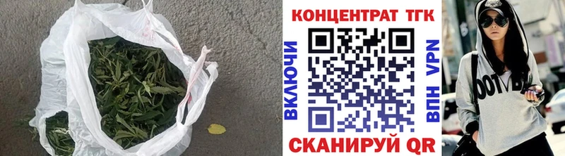 ТГК THC oil  Соликамск 